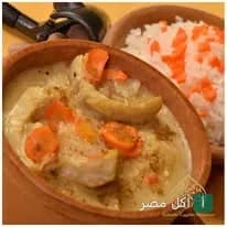 طاجن مصري تقليدي من مطعم أبو السيد بالقاهرة يقدم مع الأرز