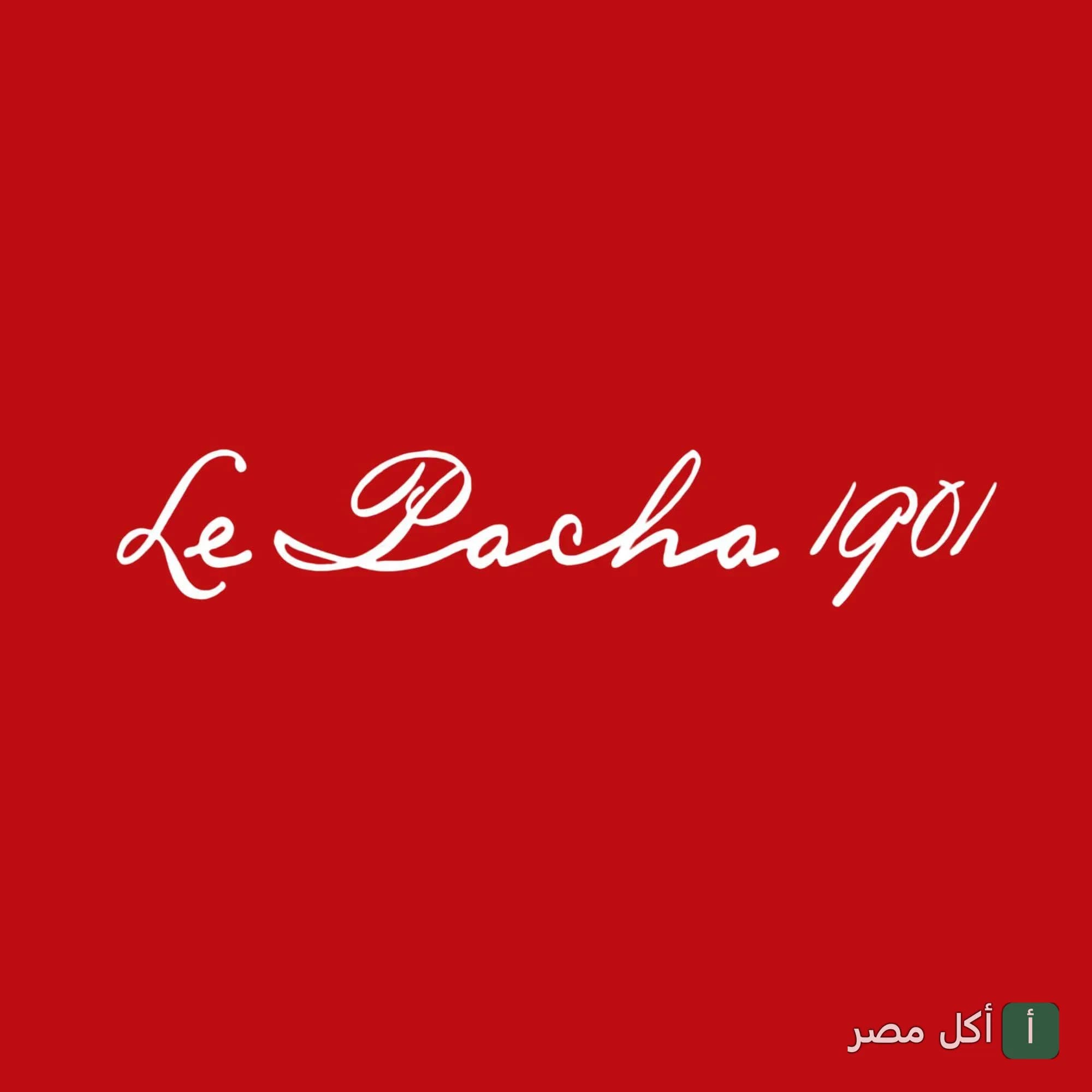 شعار مطعم الباشا 1901 بخط أبيض على خلفية حمراء.