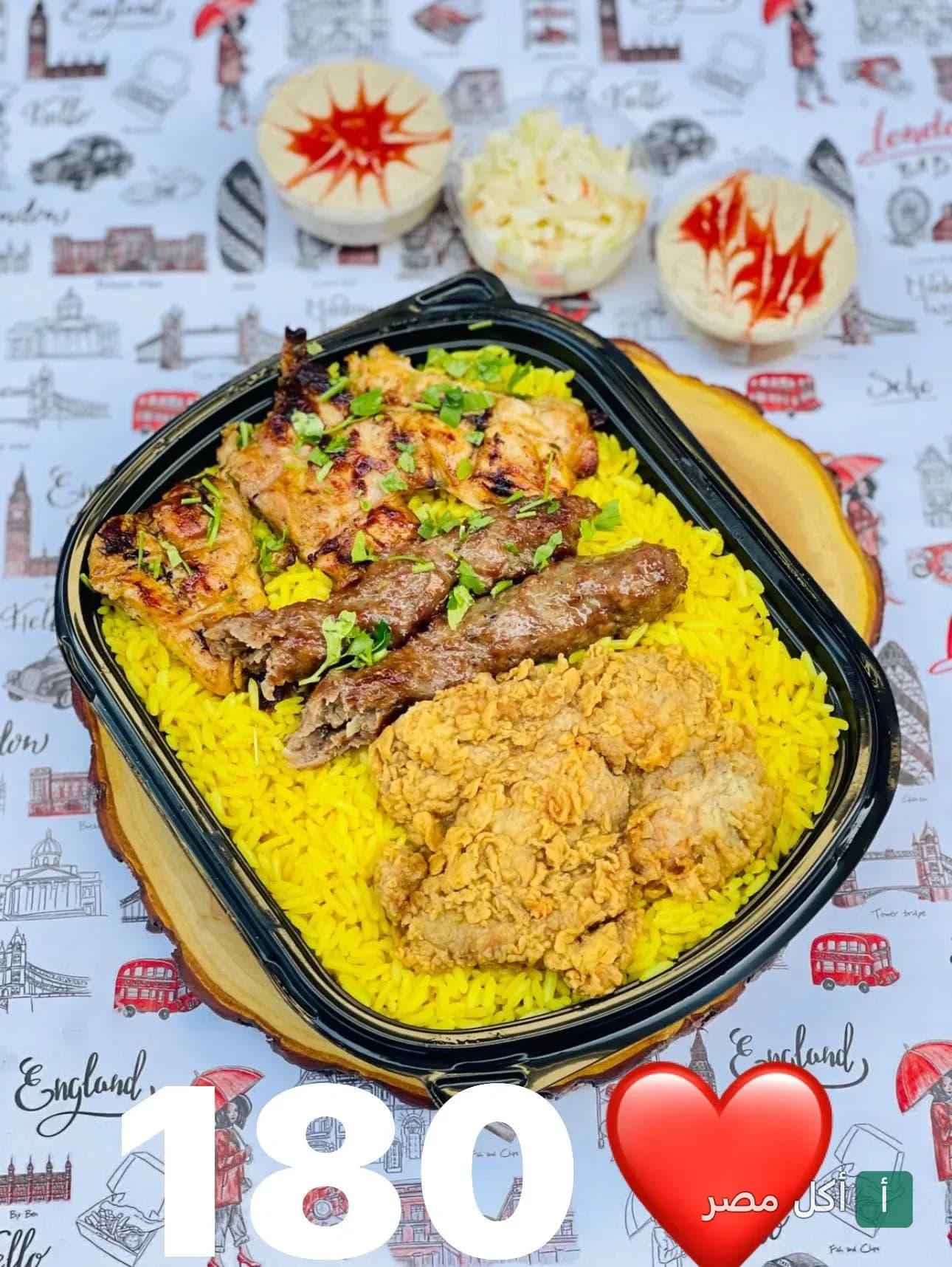 وجبة مشويات متنوعة مع أرز أصفر في مطعم الدمياطي ببورفؤاد