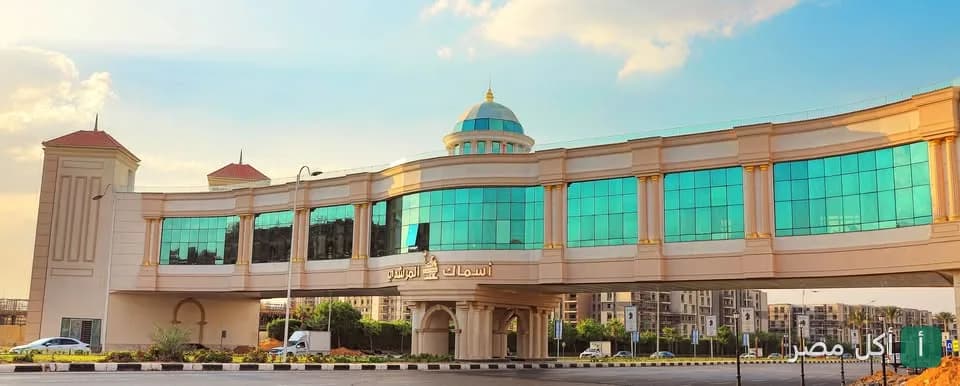 واجهة مطعم أسماك المرشدي المميزة في العلمين بالساحل الشمالي.