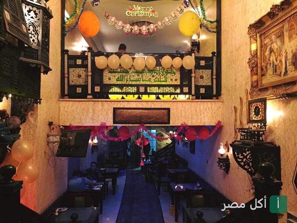 ديكور داخلي لمطعم كبابجي ابو حماده في بولاق الدكرور مزين بالبالونات والزينة