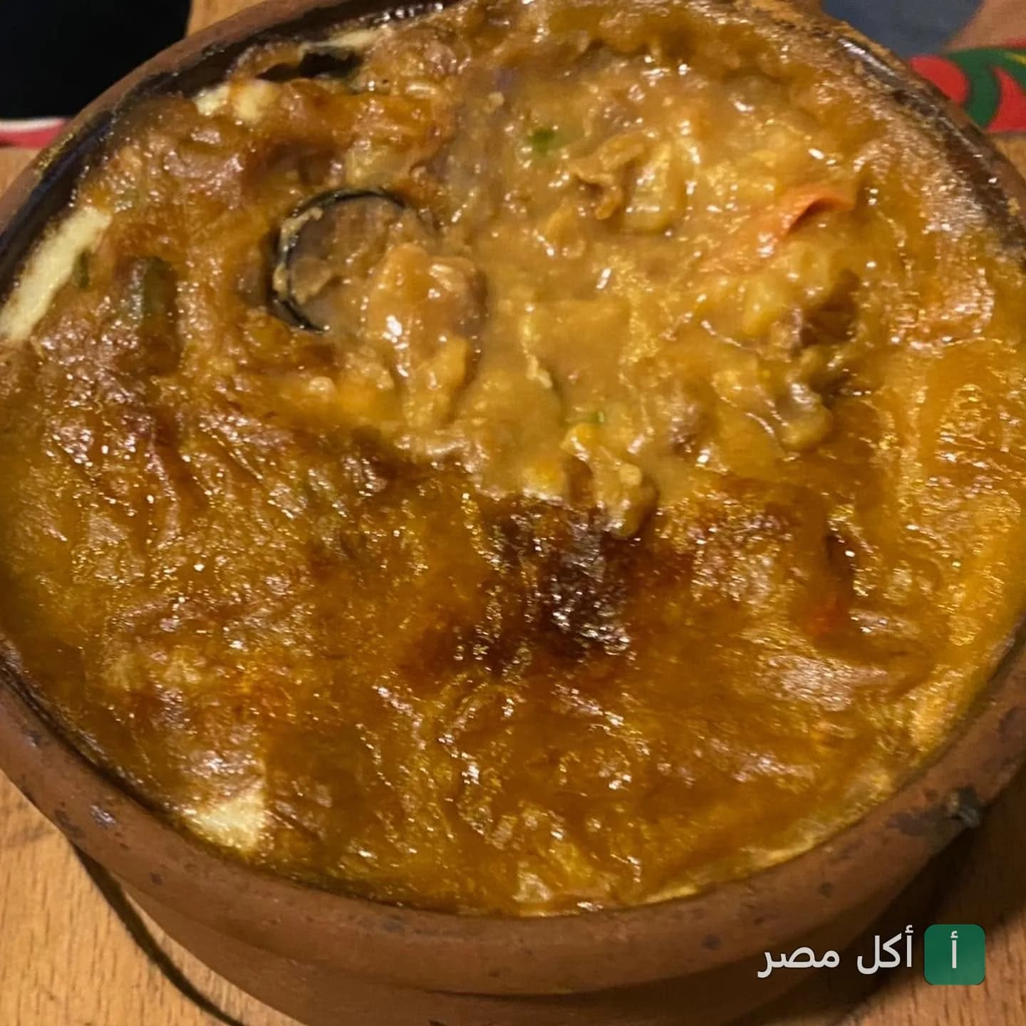 طاجن مصري ساخن في مطعم سيف هاوس بالدقي