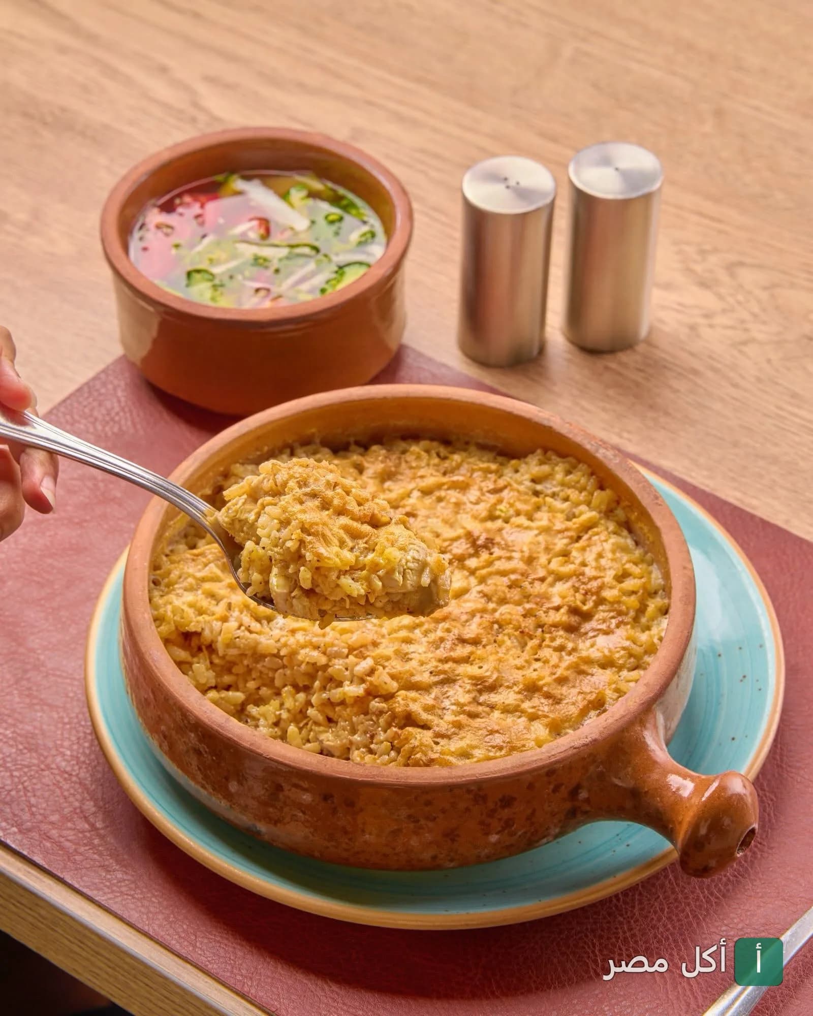طاجن أرز معمر في مطعم أوركيد بأركان بلازا، الشيخ زايد.