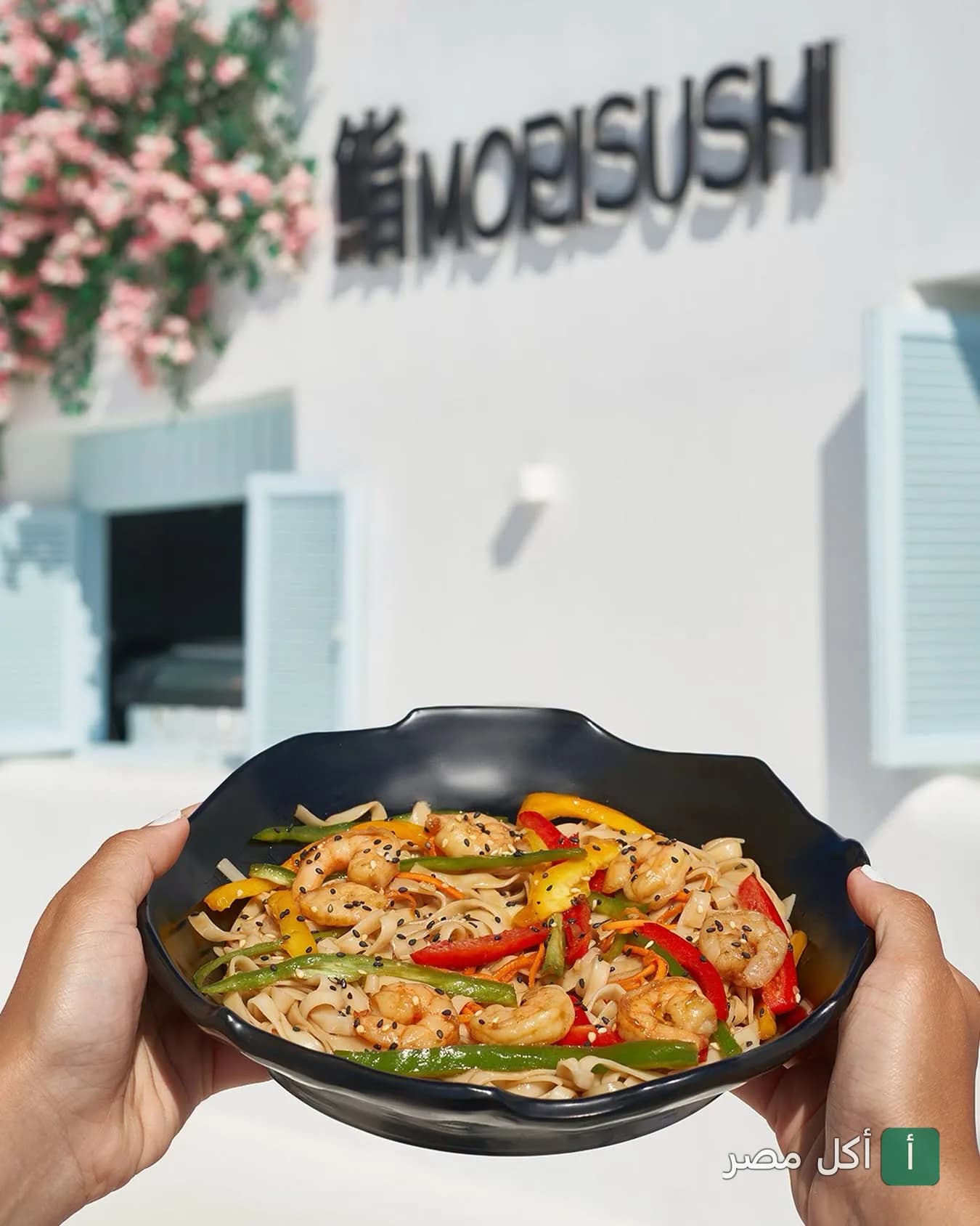 صورة من المعرض لـ Mori Sushi - Zayed