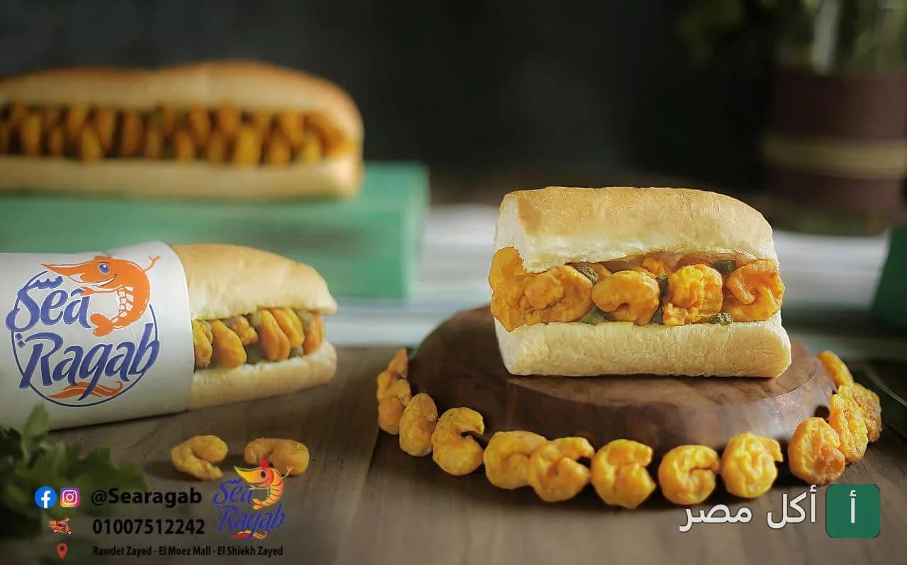 ساندوتش جمبري مقلي من مطعم سي رجب زايد في الشيخ زايد.