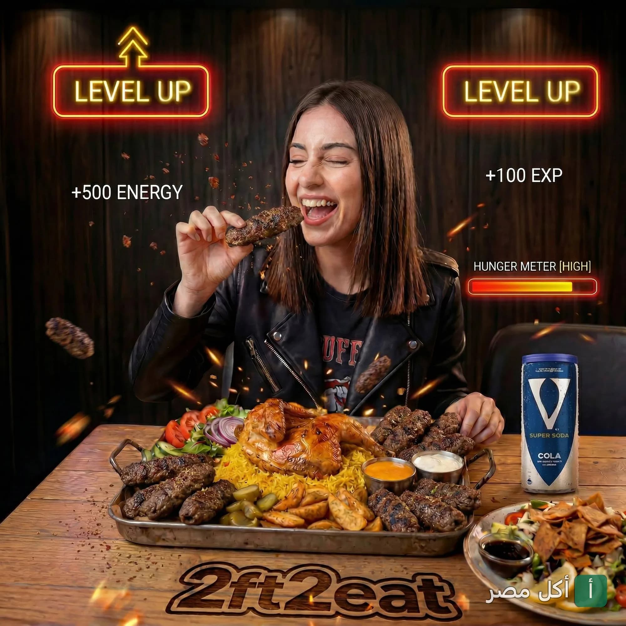 فتاة تأكل كفتة في مطعم 2FT2Eat بالخليفة مع طبق مشويات متنوع وأرز ووجبة بأسلوب ألعاب الفيديو.