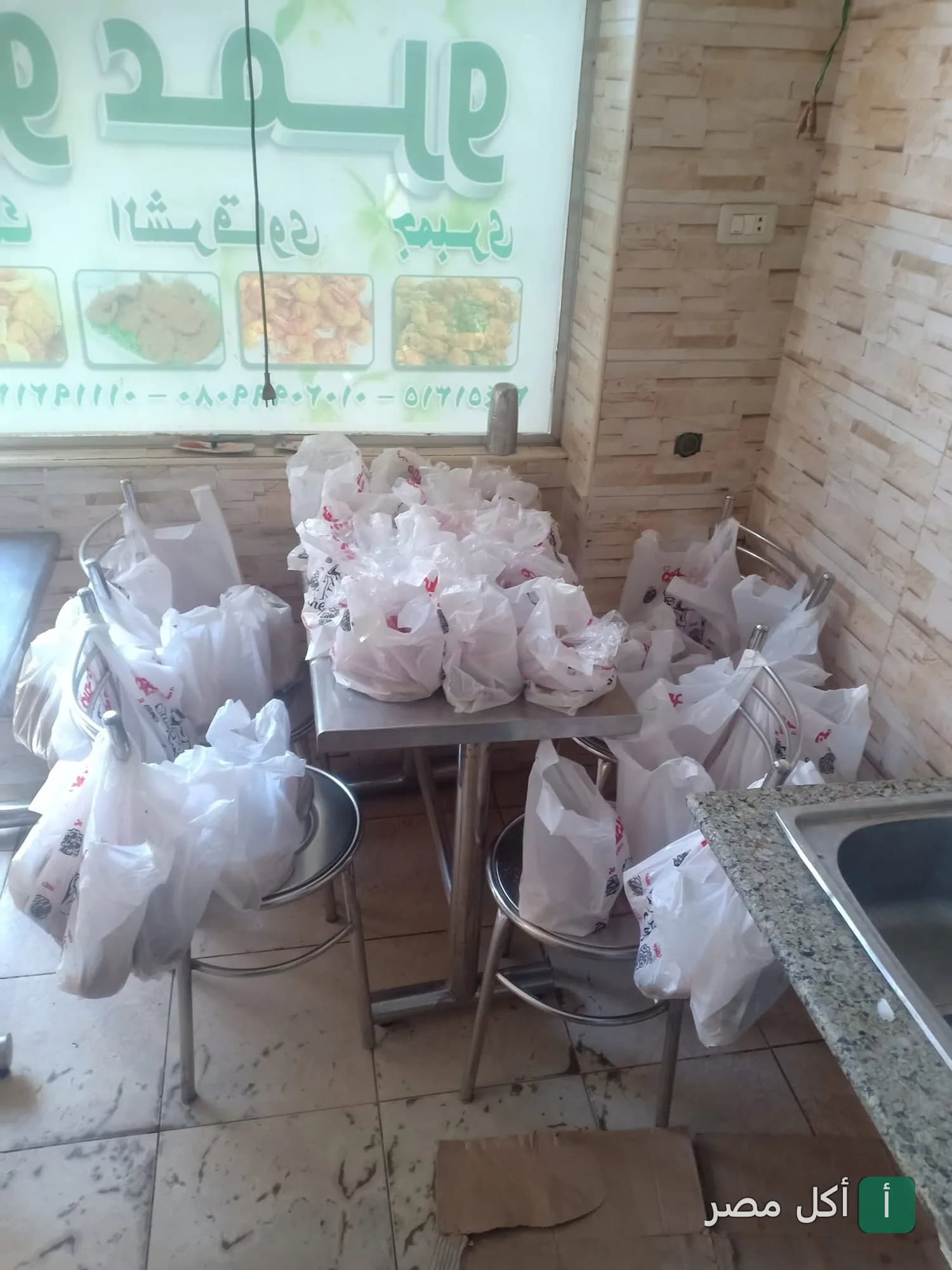 طلبات تيك أواي جاهزة للتسليم داخل مطعم أبو عمرو كبده ومخ بالخليفة