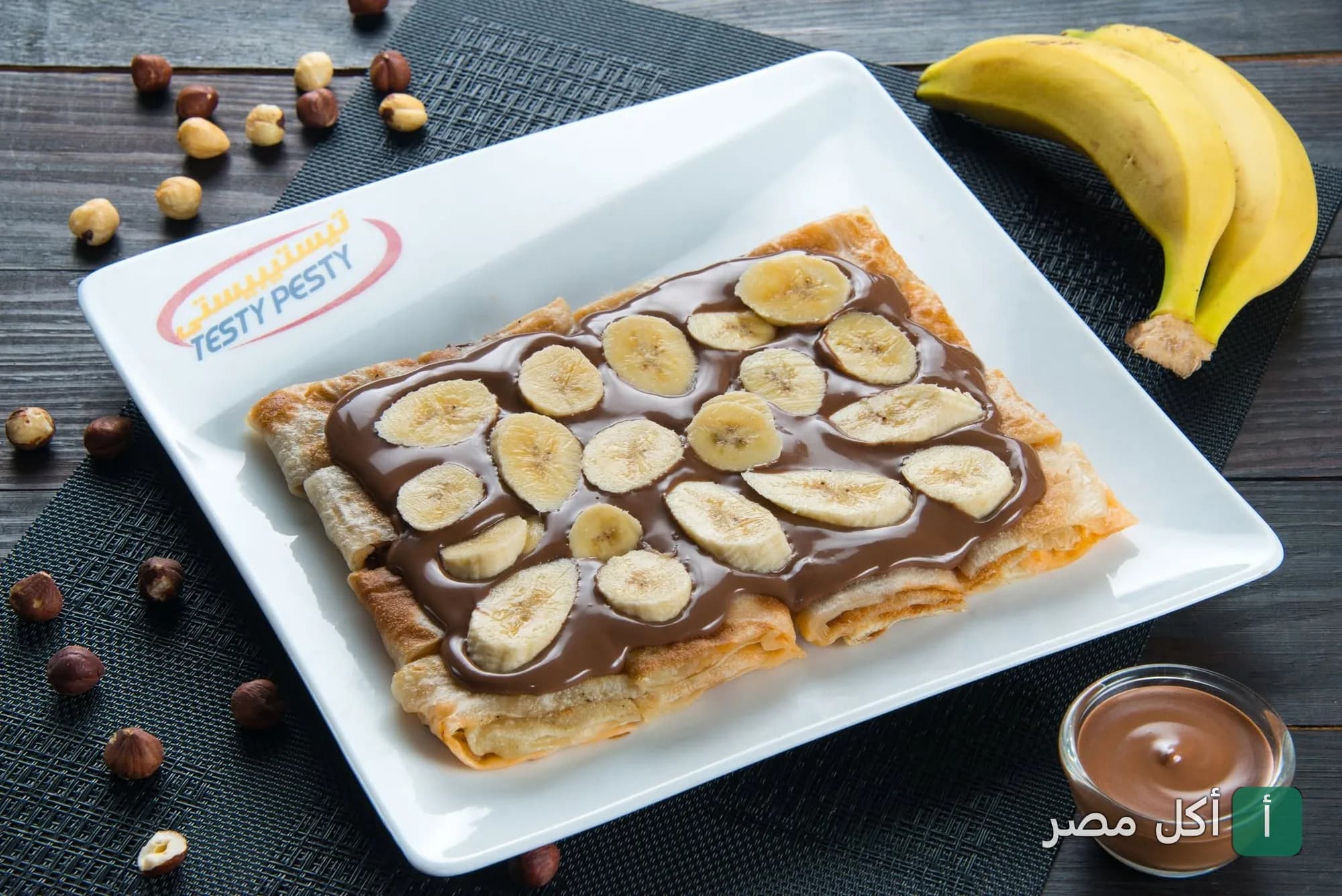 كريب شوكولاتة بالموز من مطعم تيستيبيستي في الجيزة