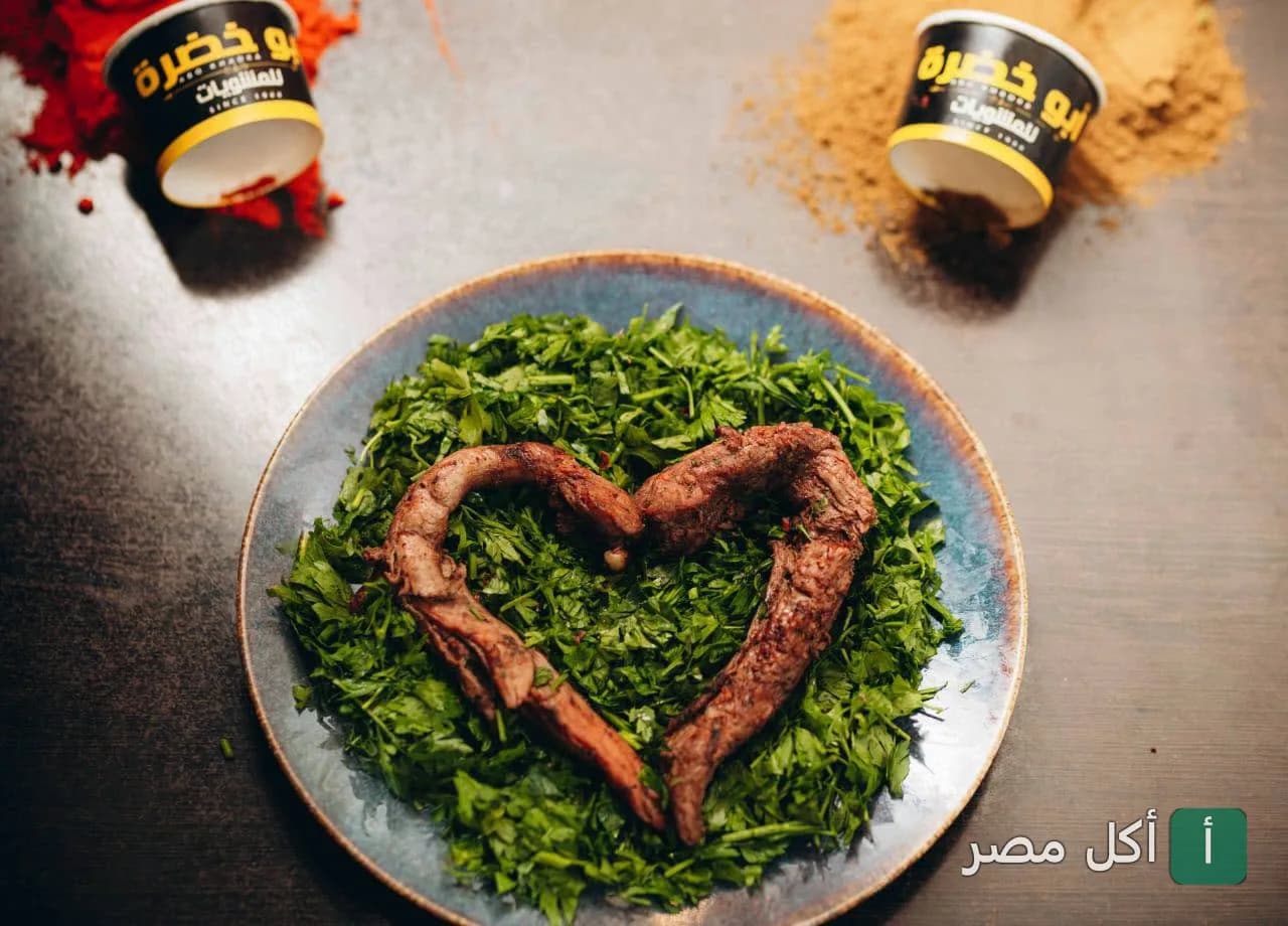 صورة من المعرض لـ مطعم ابو خضره — مشاوي، الحوامدية
