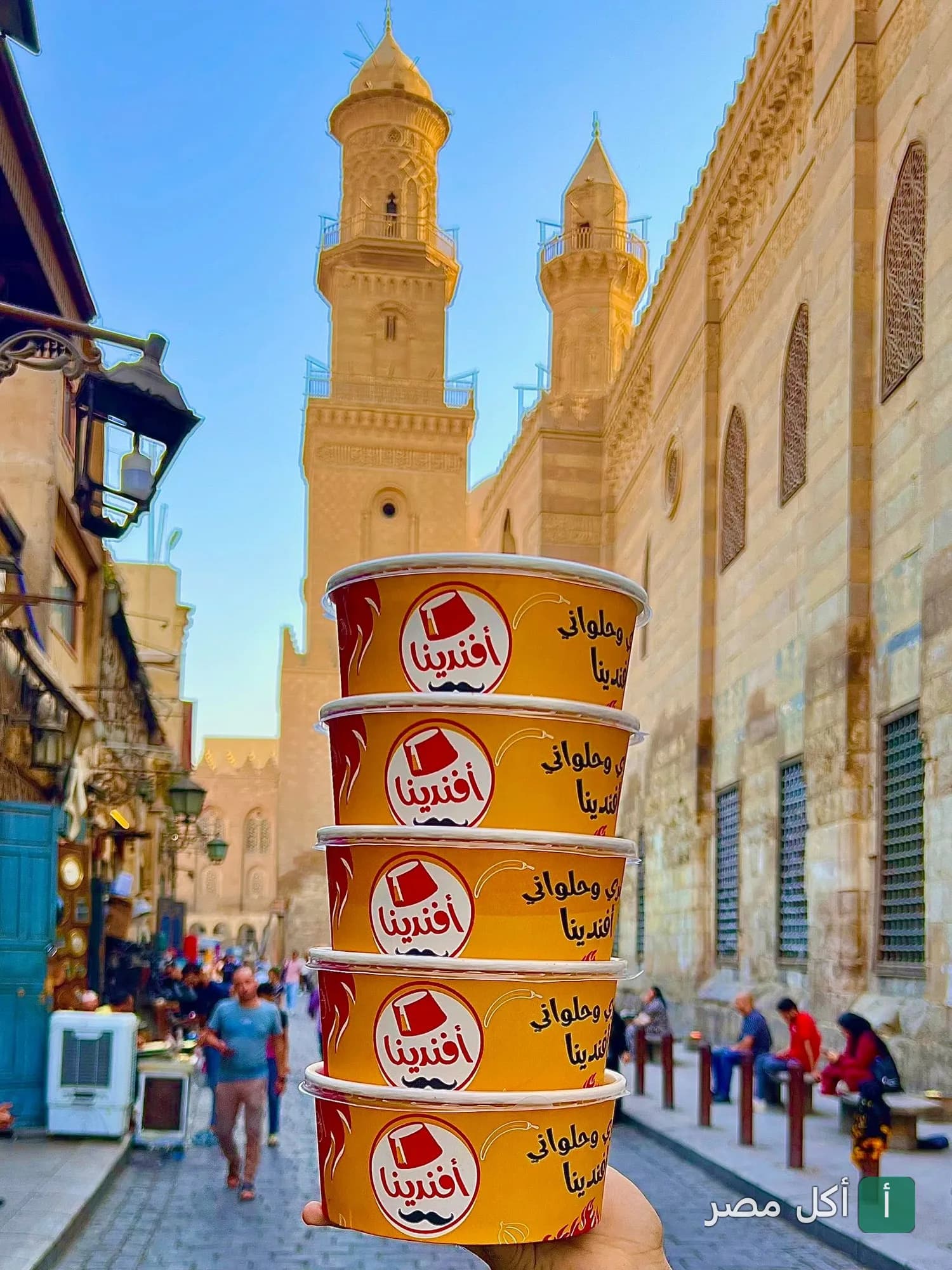 برج كشري افندينا في شارع تاريخي بالقاهرة