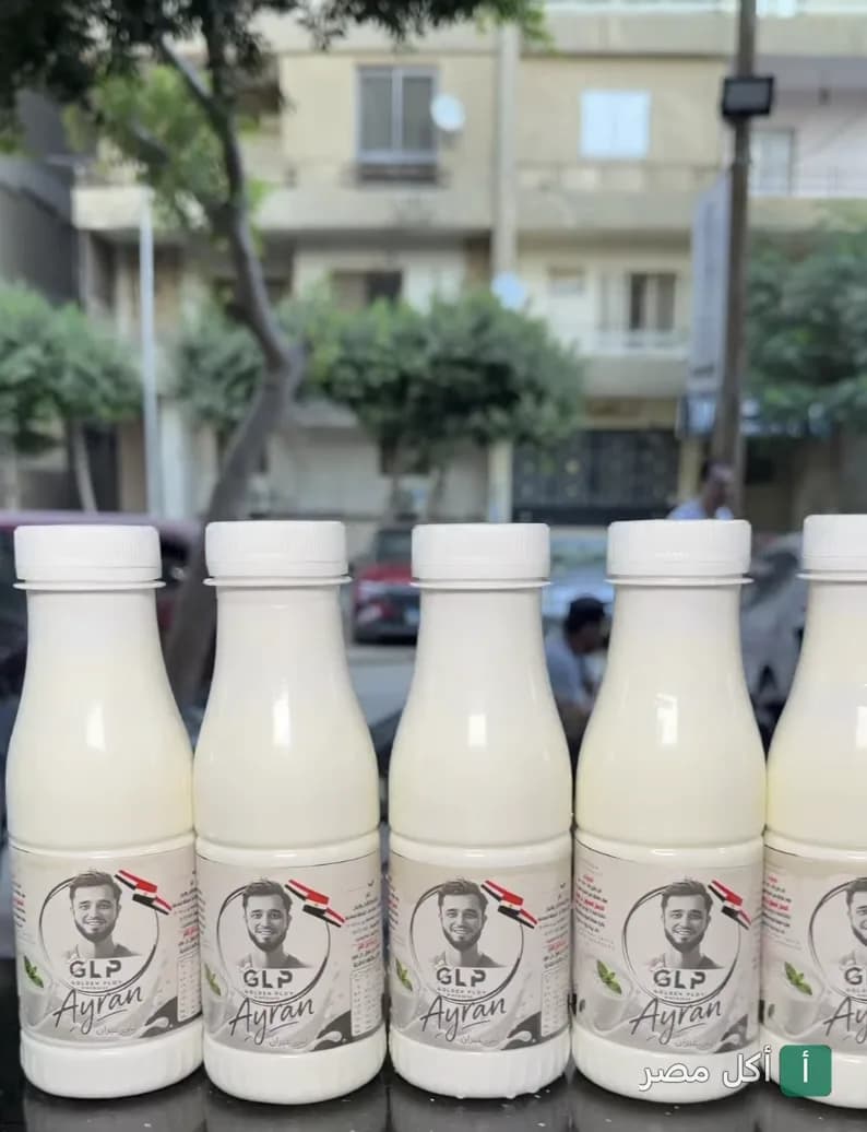 زجاجات عيران طازجة تحمل شعار مطعم جولدن بلوف في الحي السابع بالصف.