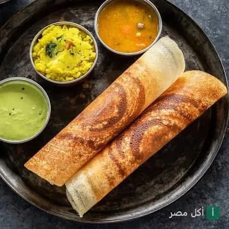 طبق دوسا هندي مع صلصات جانبية في مطعم شارمينار بالصف