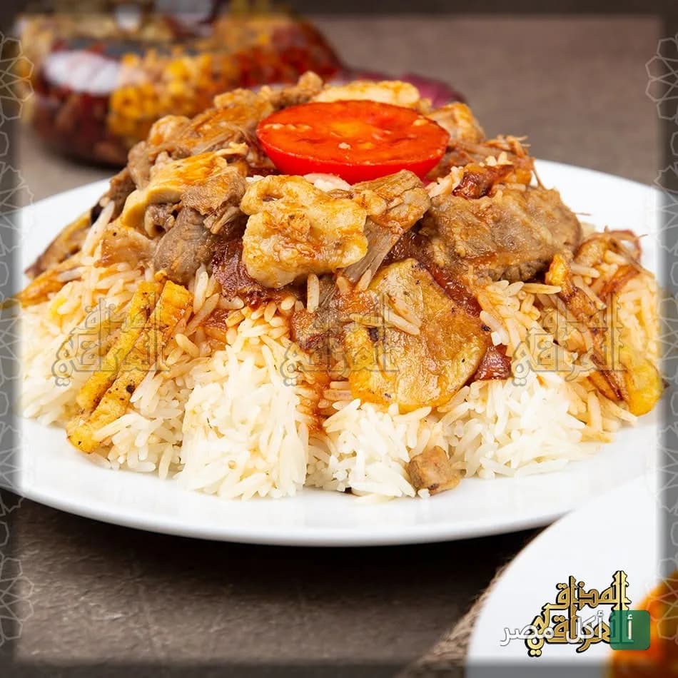 طبق أرز عراقي باللحم والبطاطس من مطعم المذاق العراقي في الصف