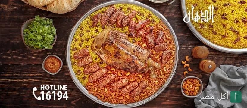 صينية مشويات مصرية من الدهان بالشيخ زايد تضم لحم ضاني وكفتة مع أرز بالمكسرات