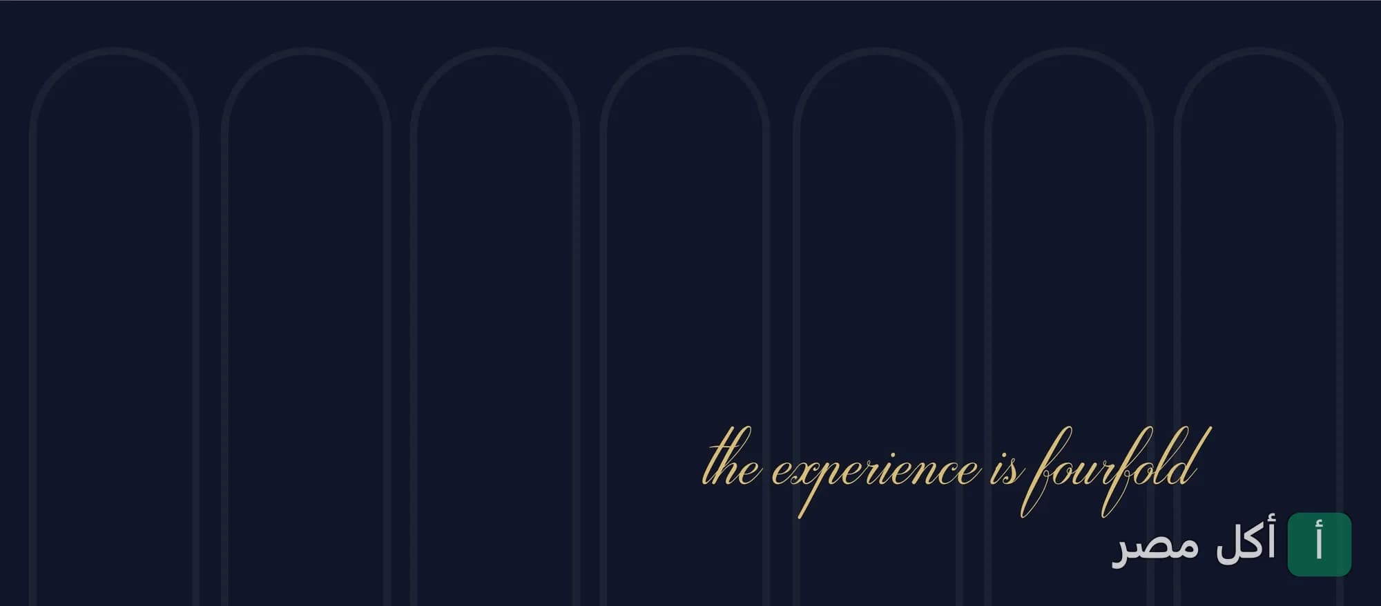 صورة الغلاف لمطعم بيتس لاونج في الشيخ زايد، بتصميم داكن وأقواس ذهبية مع عبارة the experience is fourfold.