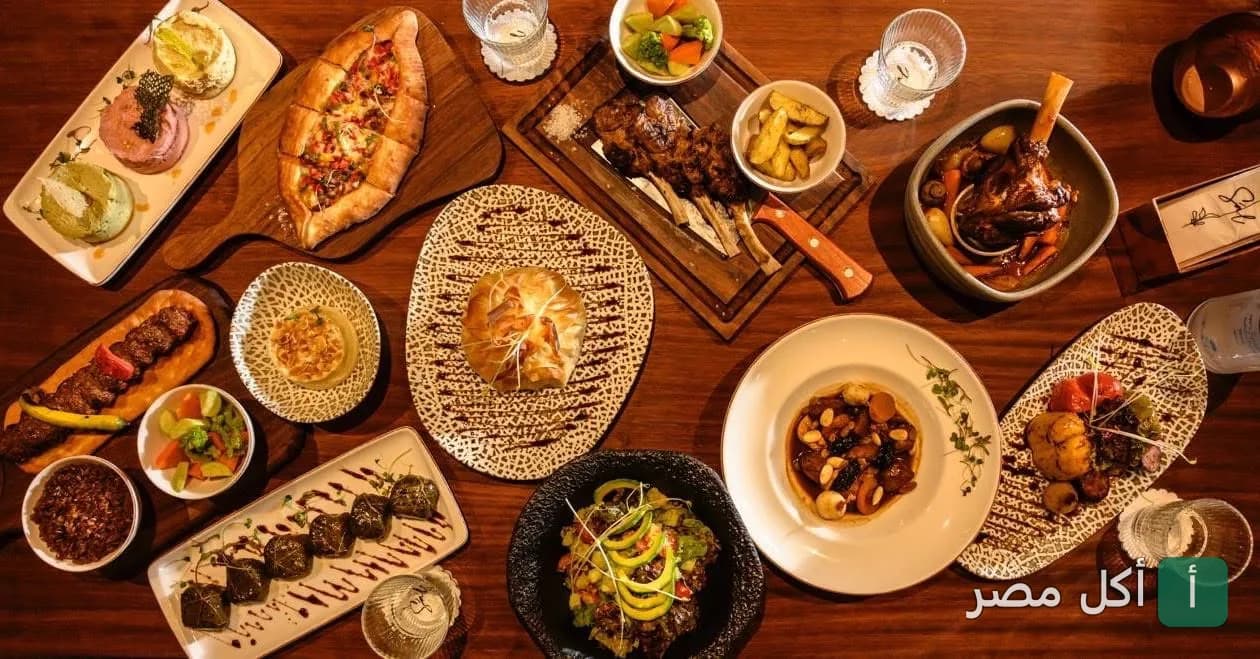 مائدة متنوعة من أطباق مطعم SAL Restaurants في الشيخ زايد.