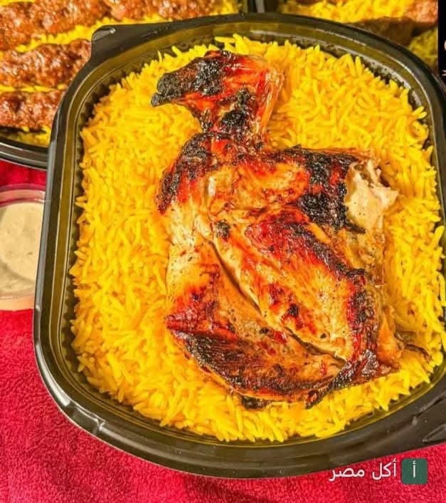 وجبة دجاج مشوي على أرز أصفر من حضرموت الشيخ زايد