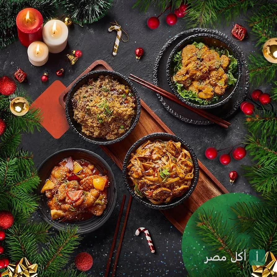 أطباق متنوعة من مطعم السوشي - LSushi في الشيخ زايد مزينة بأجواء احتفالية.