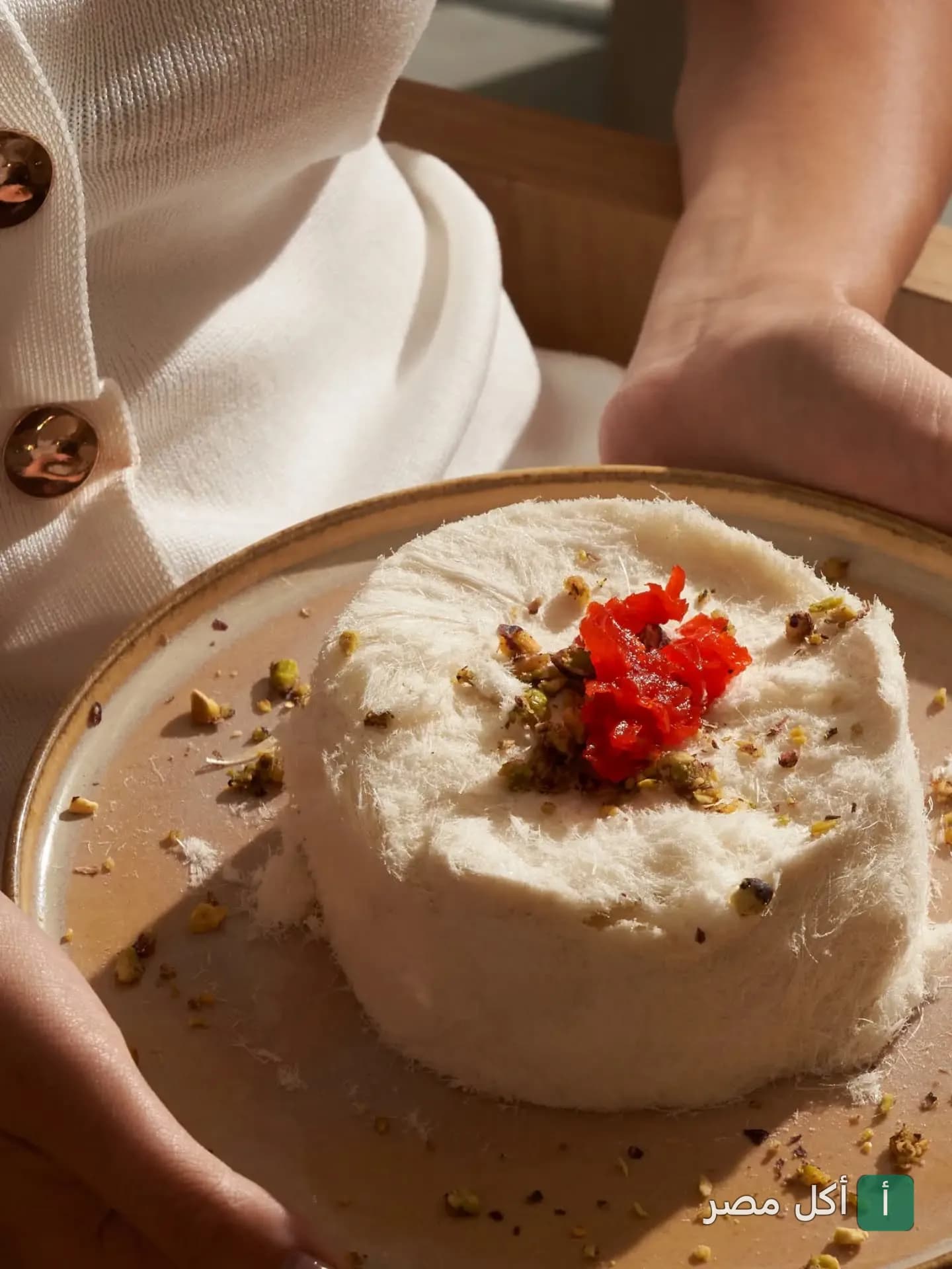 طبق غزل البنات بالفستق في مطعم أيادينا بالكوربة