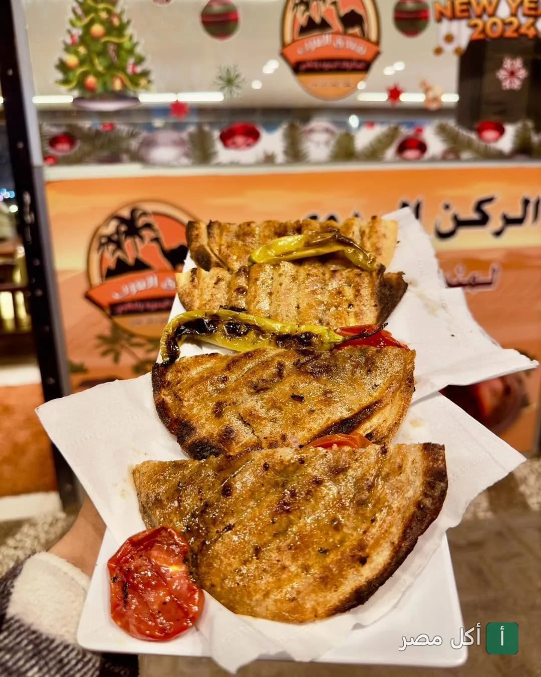 صورة من المعرض لـ مطعم مندي العرب