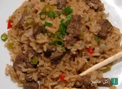 طبق أرز مقلي باللحم والخضروات من مطعم دا فانغ الصيني في الهرم بالجيزة.