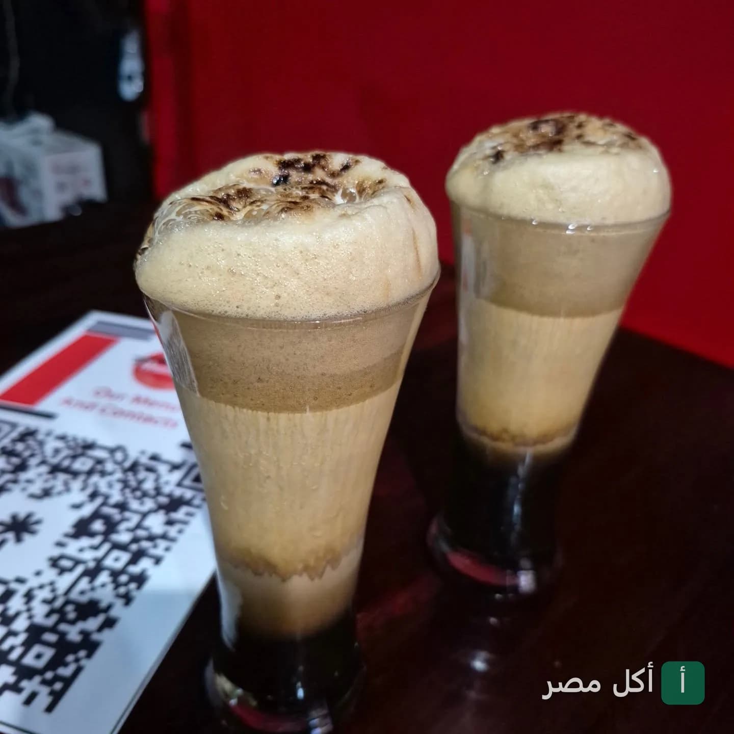 كوبايتين قهوة رغوية في مطعم هراهيتا رامن بلوران الإسكندرية.